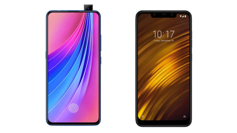 Ю 15. Vivo 2.015. Vivo 1832. Vivo v15 чертёж. Поко Виво.